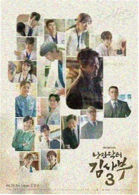 山河锦绣 青青影视电视剧免费观看高清