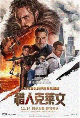 长安三万里 青青影视电视剧免费观看高清